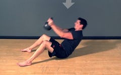 Kettlebell Exercise: Up & Over