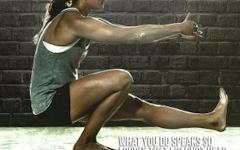 Workout Motivation: What You Do