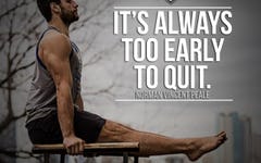 Workout Motivation: Too Early to Quit